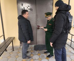 В Нальчике продолжается работа по постановке на воинский учет натурализованных граждан В Нальчике продолжается работа по постановке на воинский учет натурализованных граждан