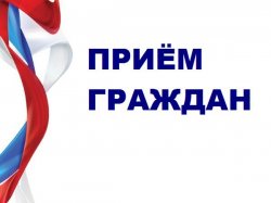 Главный судебный пристав Ставропольского края проведет прием граждан в Новоселицком районном отделении судебных приставов Главный судебный пристав Ставропольского края проведет прием граждан в Новоселицком районном отделении судебных приставов