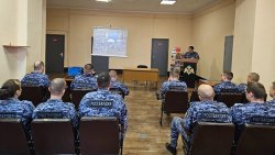 В региональном управлении Росгвардии для личного состава была организована трансляция пресс-конференции с главой государства В региональном управлении Росгвардии для личного состава была организована трансляция пресс-конференции с главой государства