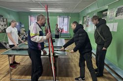 Несовершеннолетние осужденные, состоящие на учете в Канском МФ УИИ ГУФСИН, посетили спортивную школу олимпийского резерва им. В.И. Стольникова. Несовершеннолетние осужденные, состоящие на учете в Канском МФ УИИ ГУФСИН, посетили спортивную школу олимпийского резерва им. В.И. Стольникова.