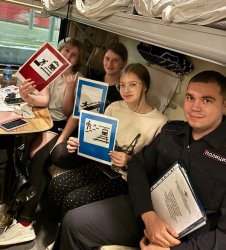 Транспортные полицейские Южного Урала обеспечили безопасность детей в пути следования до Северной столицы Транспортные полицейские Южного Урала обеспечили безопасность детей в пути следования до Северной столицы