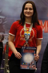 Лейтенант внутренней службы Юлия Обольская стала призером международных соревнований по пауэрлифтингу «Содружество наций» Лейтенант внутренней службы Юлия Обольская стала призером международных соревнований по пауэрлифтингу «Содружество наций»