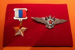 Более 80 раритетов представили на выставке "Балтийские рубежи" в Музее Победы Более 80 раритетов представили на выставке "Балтийские рубежи" в Музее Победы