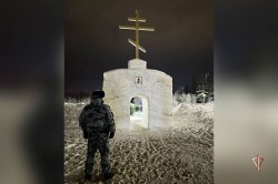 На Ямале Росгвардия приняла участие в мероприятиях в честь празднования Крещения Господня На Ямале Росгвардия приняла участие в мероприятиях в честь празднования Крещения Господня
