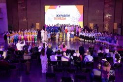 Более 150 юных артистов выступили в Музее Победы Более 150 юных артистов выступили в Музее Победы