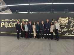 «Знание имеет значение, только если оно служит делу»: госслужащие из ЯНАО приняли участие в масштабном форуме «Знание имеет значение, только если оно служит делу»: госслужащие из ЯНАО приняли участие в масштабном форуме
