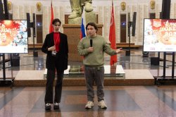 ����� 260 ����������-������������� ����������� ������ ��������� � ����� ������