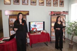 ������������ ������� ����� ����������. �������. ������  � ��������� ����������