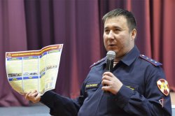 Военнослужащий Росгвардии рассказал ямальским студентам о поступлении в ведомственный ВУЗ Военнослужащий Росгвардии рассказал ямальским студентам о поступлении в ведомственный ВУЗ