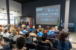 В Музее Победы прошла встреча с военным летчиком – Героем авиации В Музее Победы прошла встреча с военным летчиком – Героем авиации