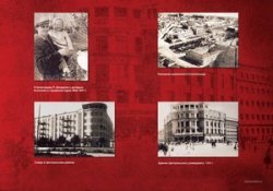 ������ ������������� ������� ������ �������� ����� ������ � �������������� �����