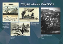 �������� ����� ������ � �������������� ����� ������� � ������ ������