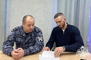 Управление вневедомственной охраны Ульяновской области трудоустроит ветеранов СВО с ограниченными возможностями здоровья Управление вневедомственной охраны Ульяновской области трудоустроит ветеранов СВО с ограниченными возможностями здоровья