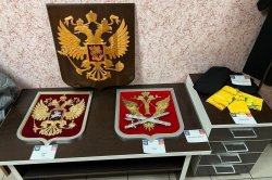 Тюремный handmade: что производят осужденные в Мурманске? Тюремный handmade: что производят осужденные в Мурманске?
