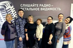 Росгвардия поздравила ямальских журналистов со Всемирным днем радио Росгвардия поздравила ямальских журналистов со Всемирным днем радио