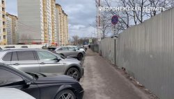 Учебный центр "Содружество" в зоне риска. Народный фронт обратился в прокуратуру Учебный центр "Содружество" в зоне риска. Народный фронт обратился в прокуратуру