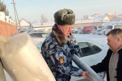 ���������� ������-2 ���� ��� ���: ������, ����� � ������������� �������