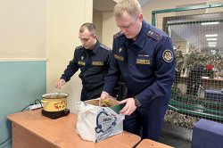 ��������� ����-4 ��������� � ����������� ����������� ������ �. ��������� ������� ������-����� �� ������������ ������� ������