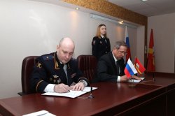 ��������� �� ��� ������ �� ����������� ������� �������� ���������� � �������������� � ��������������� �� ������ �������� � �������