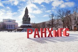 «Это важный шаг к вовлечению молодежи в развитие культуры»: эксперт Президентской академии в Санкт-Петербурге о создании Молодежных советов «Это важный шаг к вовлечению молодежи в развитие культуры»: эксперт Президентской академии в Санкт-Петербурге о создании Молодежных советов