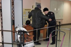 � ����������� ������� ����������� �������� ����� �� �������� 