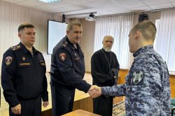 Торжественный выпуск слушателей Центра профессиональной подготовки сотрудников вневедомственной охраны состоялся в Москве Торжественный выпуск слушателей Центра профессиональной подготовки сотрудников вневедомственной охраны состоялся в Москве
