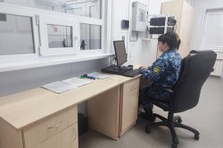 � ��������� ������� ����� �������������� ����� ��� ������, ���������� � �������������� �������