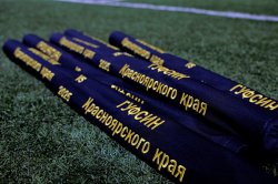 Футбол-Арена «Енисей» в Красноярске собрала лучших игроков в русскую лапту из числа сотрудников ГУФСИН Футбол-Арена «Енисей» в Красноярске собрала лучших игроков в русскую лапту из числа сотрудников ГУФСИН