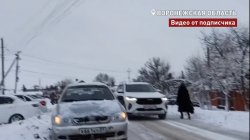 Народный фронт обратился в прокуратуру с требованием обустроить тротуар в Воронежской области Народный фронт обратился в прокуратуру с требованием обустроить тротуар в Воронежской области