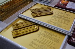 �������� ���������� ����������� ������ ���������� ��������� �� ������������� ���� 90 ���