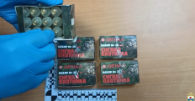 В Саратове транспортные полицейские пресекли кражу сигнальных патронов В Саратове транспортные полицейские пресекли кражу сигнальных патронов