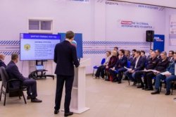 Начальник Управления Росгвардии по Республике Марий Эл принял участие в совещании по подготовке к «Диктанту Победы» Начальник Управления Росгвардии по Республике Марий Эл принял участие в совещании по подготовке к «Диктанту Победы»
