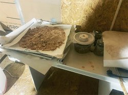 Наркокурьер, задержанный полицейскими в Хвойнинском округе недалеко от подпольной лаборатории, предстанет перед судом Наркокурьер, задержанный полицейскими в Хвойнинском округе недалеко от подпольной лаборатории, предстанет перед судом