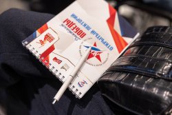 В Музее Победы рассказали о Пражской стратегической наступательной операции В Музее Победы рассказали о Пражской стратегической наступательной операции