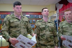 В преддверии 80-летия Великой Победы УФСБ России по ФСВНГ и Росгвардия на Урале презентовали проект «Дети войны» В преддверии 80-летия Великой Победы УФСБ России по ФСВНГ и Росгвардия на Урале презентовали проект «Дети войны»