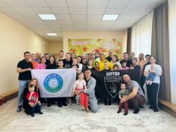 Сотрудники транспортной полиции Курганской области и общественники организовали праздник для воспитанников социально-реабилитационного центра Сотрудники транспортной полиции Курганской области и общественники организовали праздник для воспитанников социально-реабилитационного центра