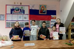 Дети сотрудников СИЗО-2 приняли участие в волонтерской акции Дети сотрудников СИЗО-2 приняли участие в волонтерской акции