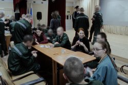 Студенты Юридического института Сибирского федерального университета провели психолого-социальный тренинг с воспитанниками Канской ВК Студенты Юридического института Сибирского федерального университета провели психолого-социальный тренинг с воспитанниками Канской ВК