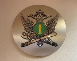 В Сыктывкаре стажер не дал себя уволить В Сыктывкаре стажер не дал себя уволить