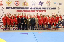 Сотрудники учреждений ГУФСИН России по Красноярскому краю стали призерами Чемпионата ФСИН России по самбо Сотрудники учреждений ГУФСИН России по Красноярскому краю стали призерами Чемпионата ФСИН России по самбо