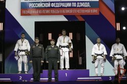 Чемпионат войск национальной гвардии по дзюдо завершился в Челябинске Чемпионат войск национальной гвардии по дзюдо завершился в Челябинске