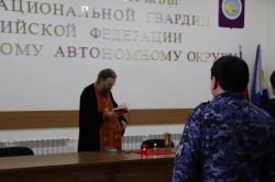 Частица Благодатного огня принесена в региональное Управление Росгвардии на Чукотке Частица Благодатного огня принесена в региональное Управление Росгвардии на Чукотке