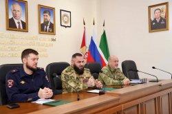 В Управлении Росгвардии по Чеченской Республике состоялась техническая конференция