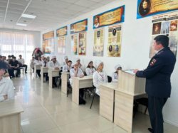 Сотрудники ОБК МВД по Карачаево-Черкесии провели встречу со студентами Сотрудники ОБК МВД по Карачаево-Черкесии провели встречу со студентами
