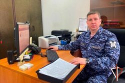 Медалью «За содействие СВО» награжден офицер Управления Росгвардии по ХМАО – Югре Медалью «За содействие СВО» награжден офицер Управления Росгвардии по ХМАО – Югре