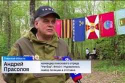 Ямальские кадеты Росгвардии впервые принимают участие в крупной поисковой экспедиции Ямальские кадеты Росгвардии впервые принимают участие в крупной поисковой экспедиции