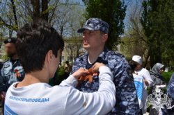 В Дагестане росгвардейцы поддержали акцию «Георгиевская ленточка» В Дагестане росгвардейцы поддержали акцию «Георгиевская ленточка»