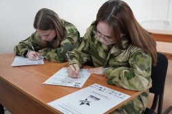 Подшефные Росгвардии учащиеся 10 "А" класса школы №24 города Костромы присоединились к акции "Диктант Победы"