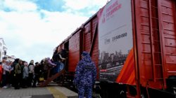 В Марий Эл росгвардейцы приняли участие в обеспечении безопасности пребывания «Поезда Победы» В Марий Эл росгвардейцы приняли участие в обеспечении безопасности пребывания «Поезда Победы»