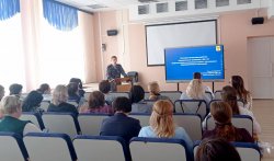 В Ливнах росгвардейцы провели с педагогами беседу по профилактике экстремизма и терроризма В Ливнах росгвардейцы провели с педагогами беседу по профилактике экстремизма и терроризма